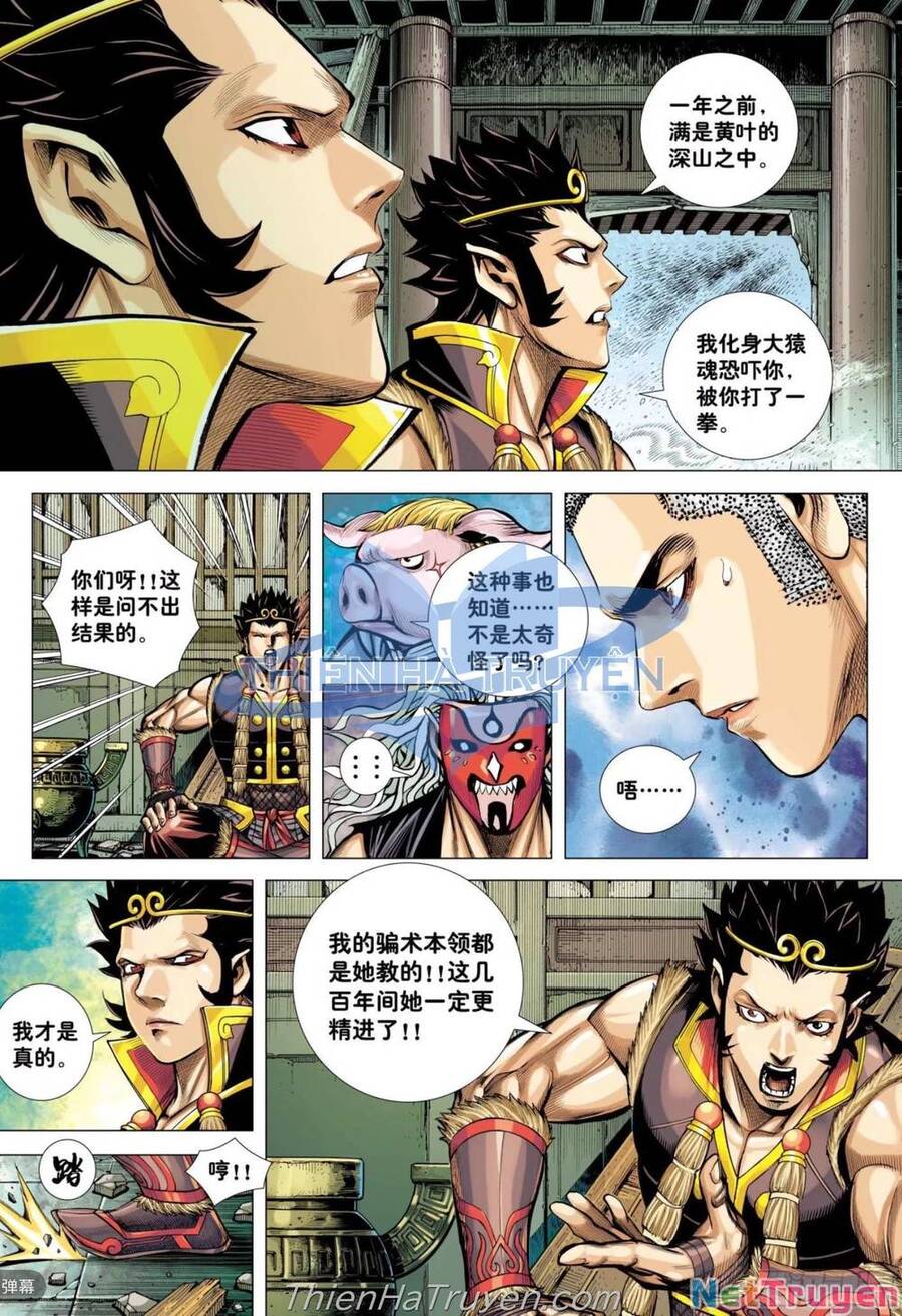 Đại Viên Hồn - Tây Du Tiền Truyện Chapter 32 - 7