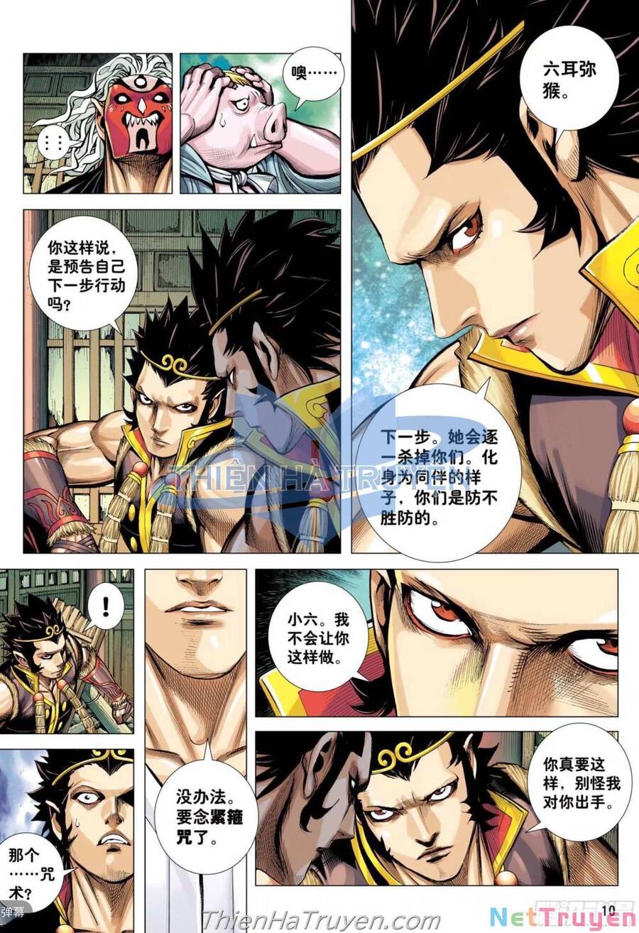 Đại Viên Hồn - Tây Du Tiền Truyện Chapter 32 - 9