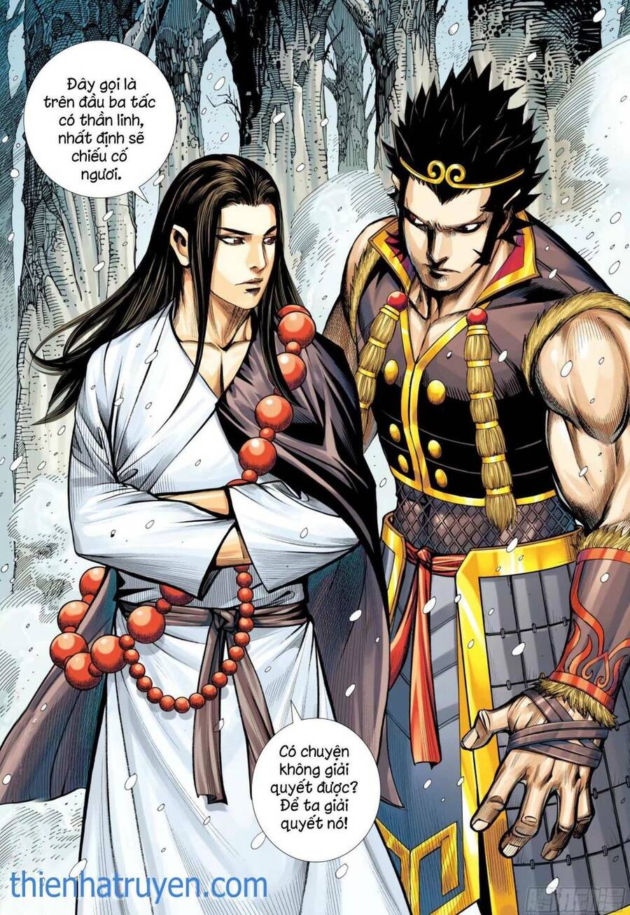 Đại Viên Hồn - Tây Du Tiền Truyện Chapter 33 - 29