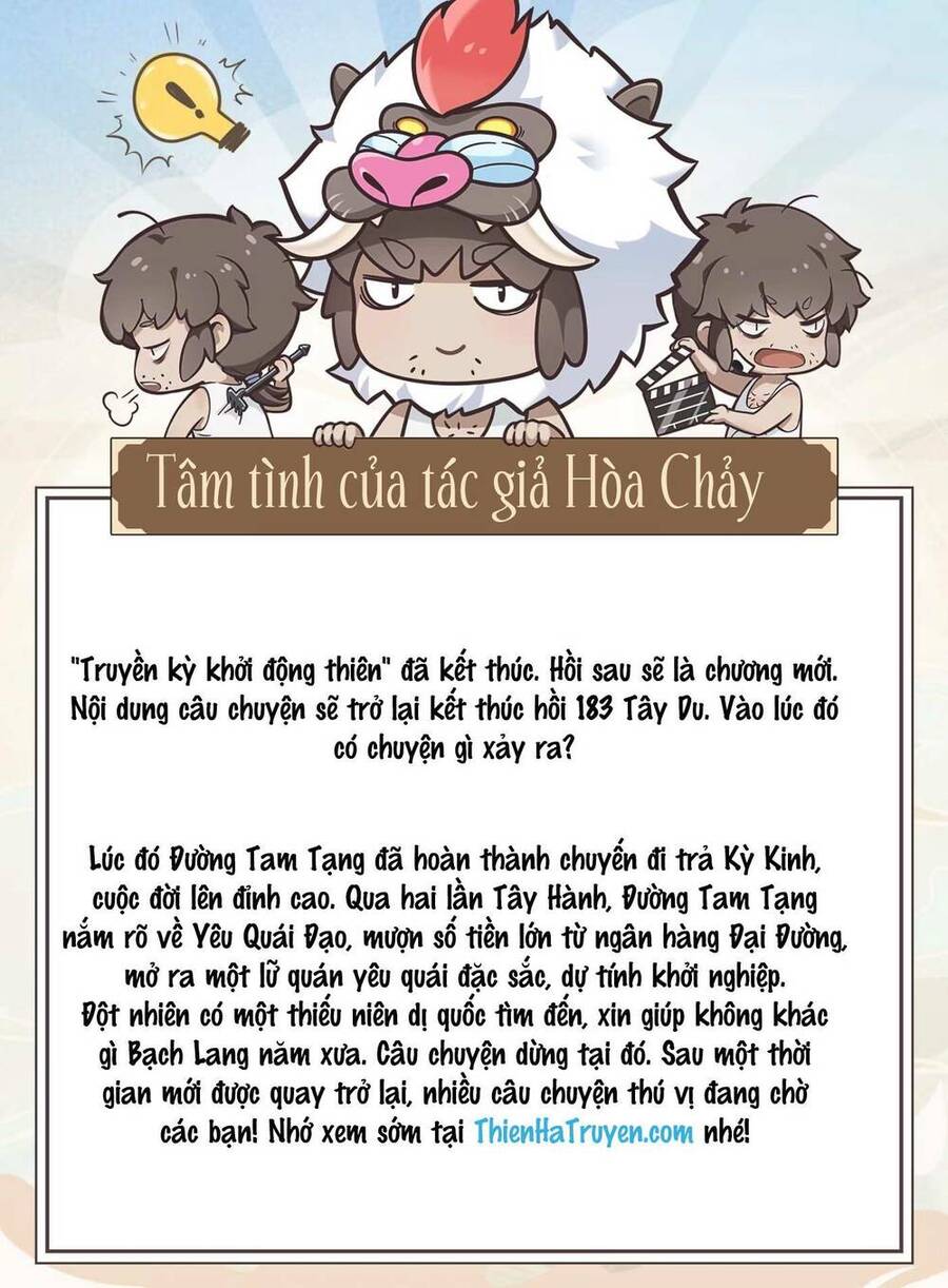 Đại Viên Hồn - Tây Du Tiền Truyện Chapter 34 - 31