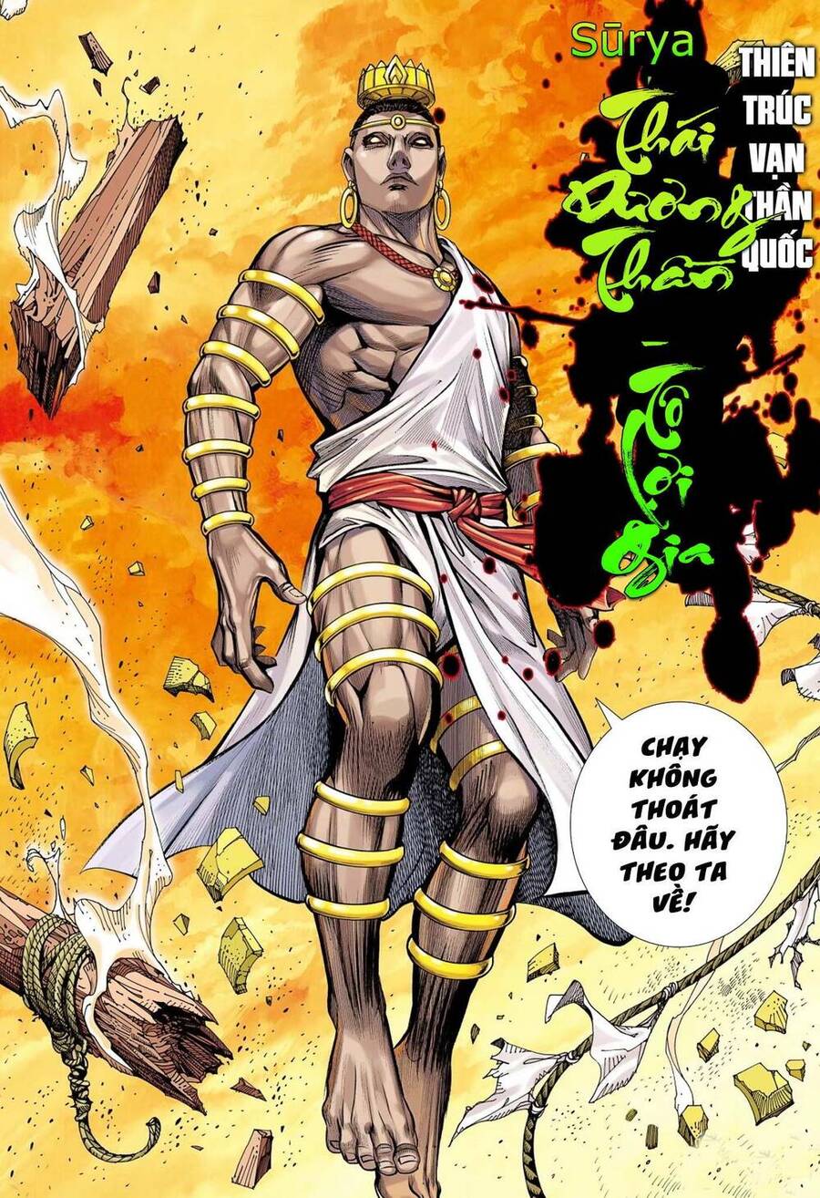 Đại Viên Hồn - Tây Du Tiền Truyện Chapter 35 - 23