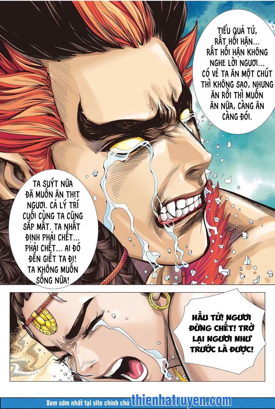 Đại Viên Hồn - Tây Du Tiền Truyện Chapter 4 - 28