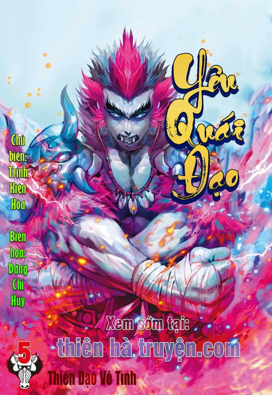 Đại Viên Hồn - Tây Du Tiền Truyện Chapter 4 - 30