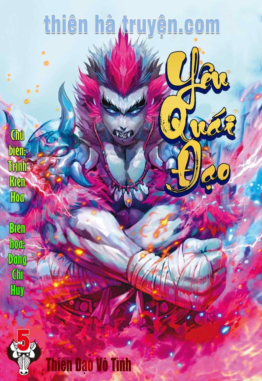 Đại Viên Hồn - Tây Du Tiền Truyện Chapter 5 - 1