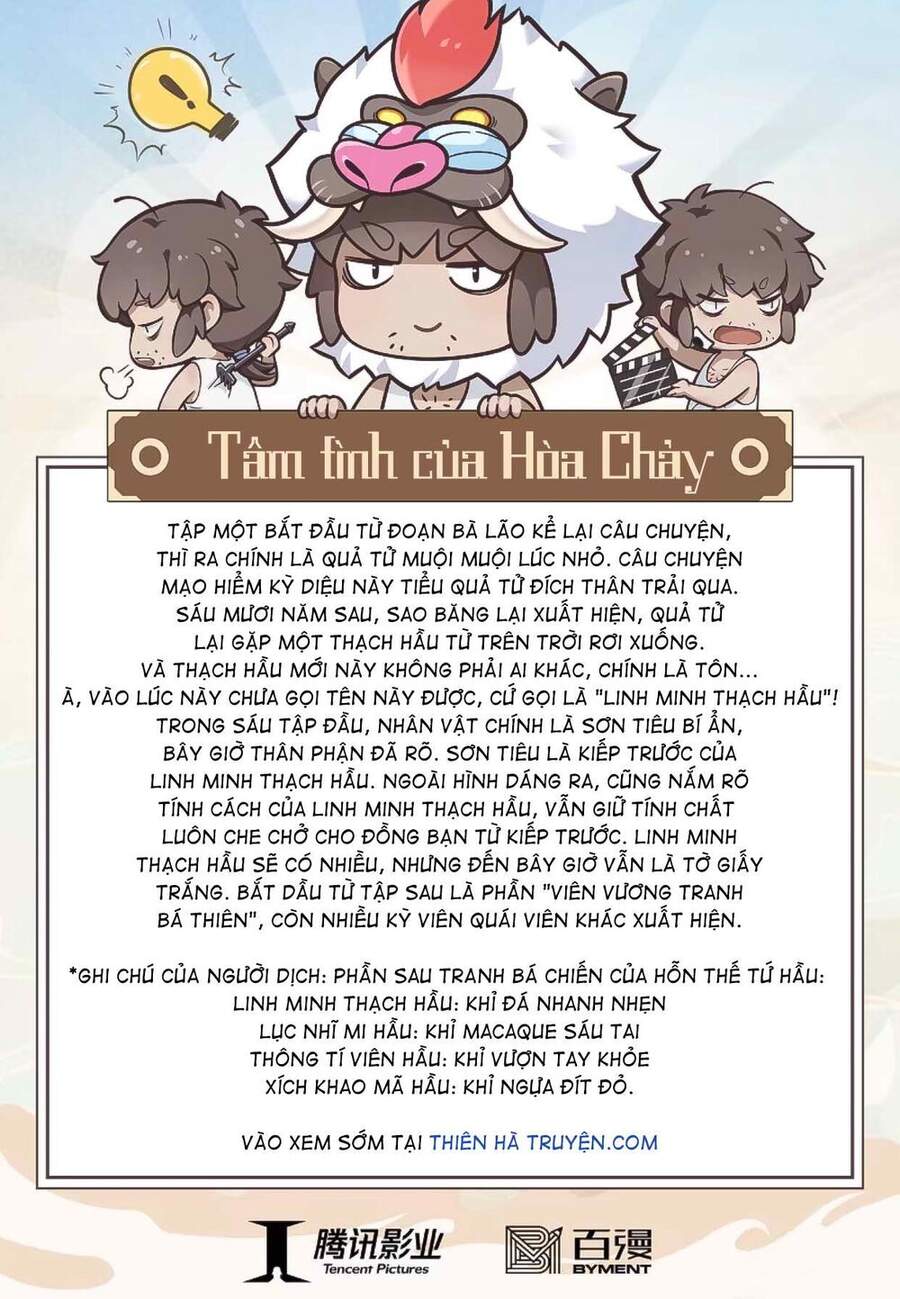 Đại Viên Hồn - Tây Du Tiền Truyện Chapter 6 - 30