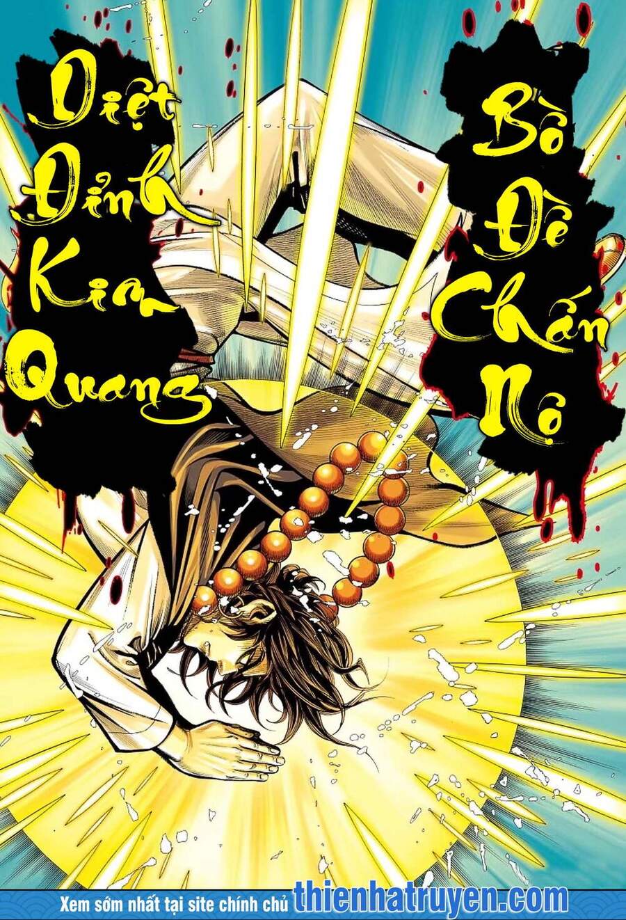 Đại Viên Hồn - Tây Du Tiền Truyện Chapter 6 - 8