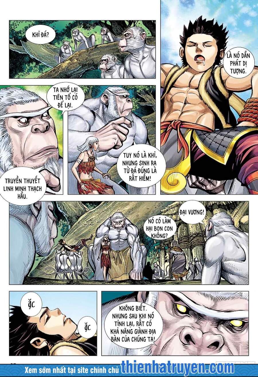 Đại Viên Hồn - Tây Du Tiền Truyện Chapter 7 - 25