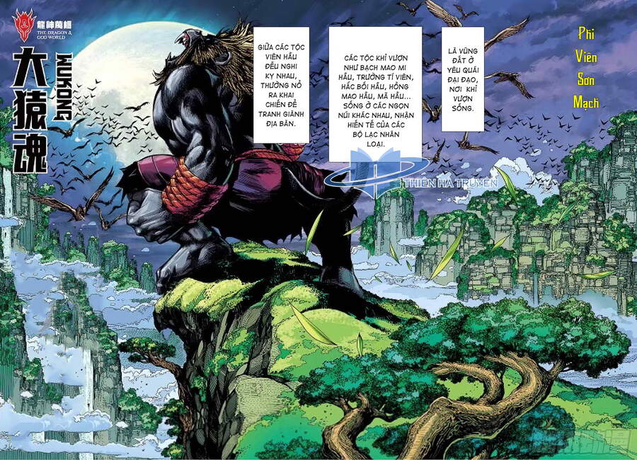 Đại Viên Hồn - Tây Du Tiền Truyện Chapter 8 - 2