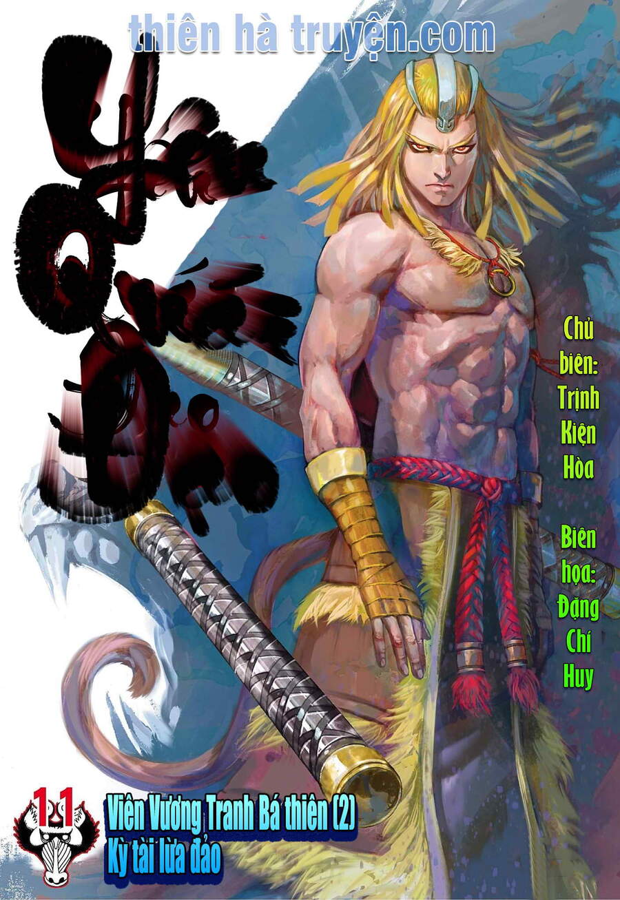 Đại Viên Hồn - Tây Du Tiền Truyện Chapter 10 - 30