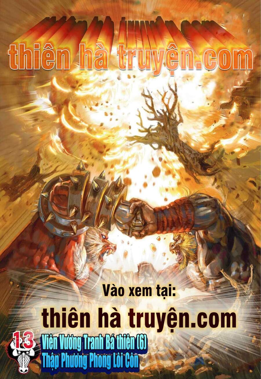 Đại Viên Hồn - Tây Du Tiền Truyện Chapter 12 - 30