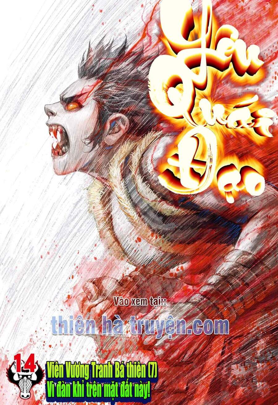 Đại Viên Hồn - Tây Du Tiền Truyện Chapter 14 - 1