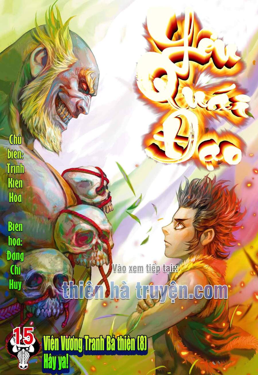 Đại Viên Hồn - Tây Du Tiền Truyện Chapter 15 - 1