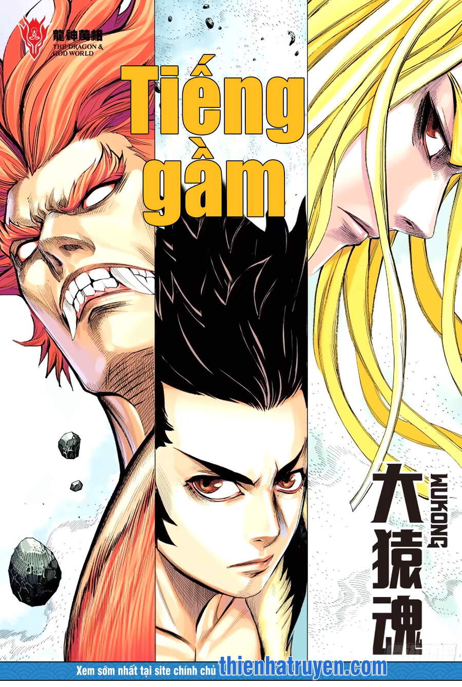 Đại Viên Hồn - Tây Du Tiền Truyện Chapter 15 - 2