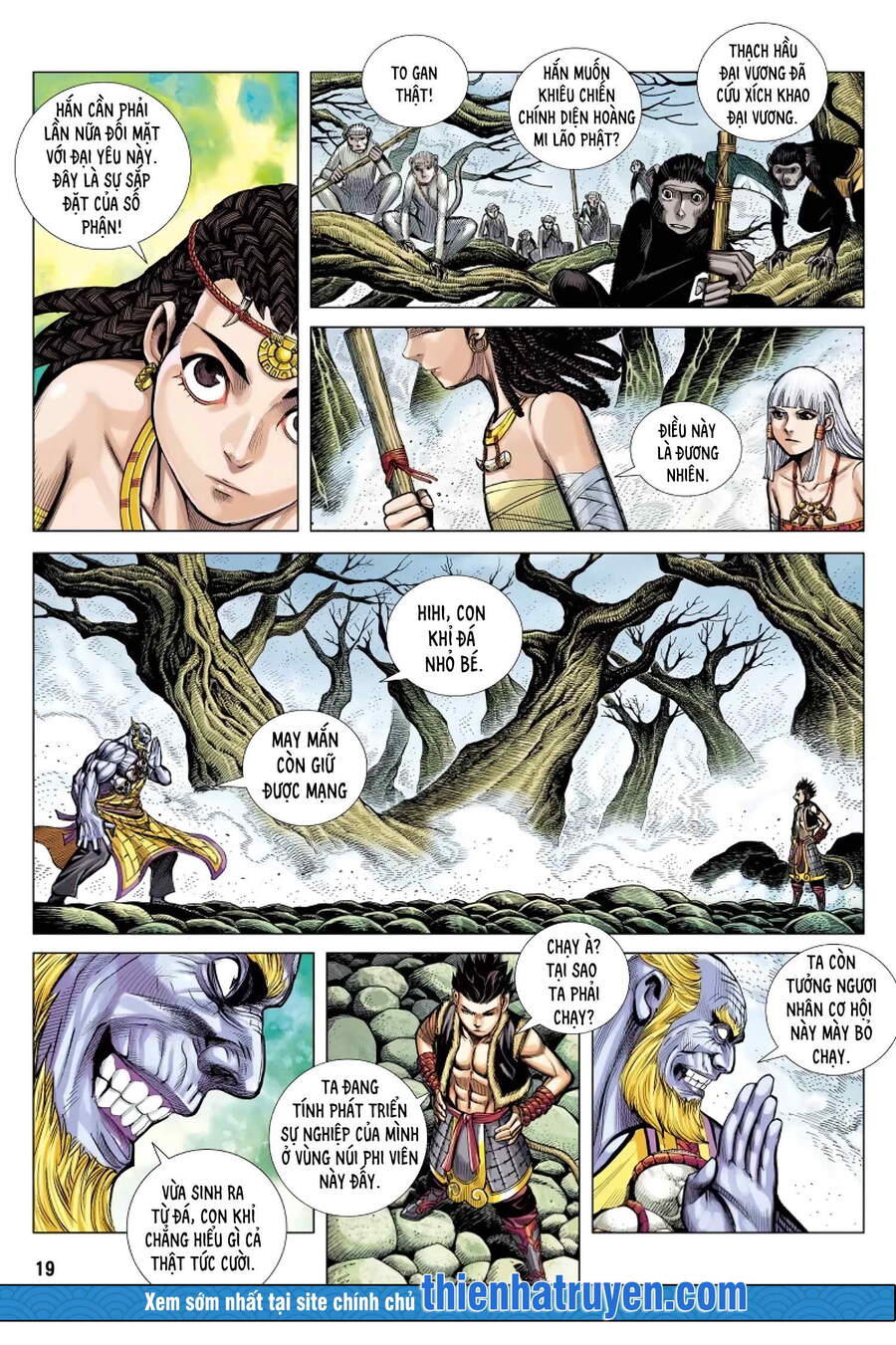 Đại Viên Hồn - Tây Du Tiền Truyện Chapter 15 - 19