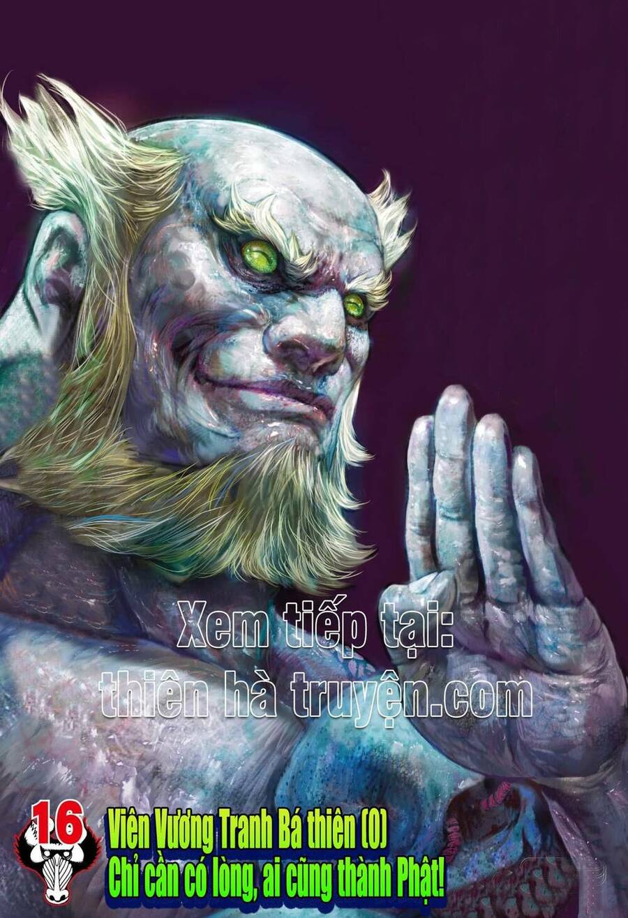 Đại Viên Hồn - Tây Du Tiền Truyện Chapter 16 - 1