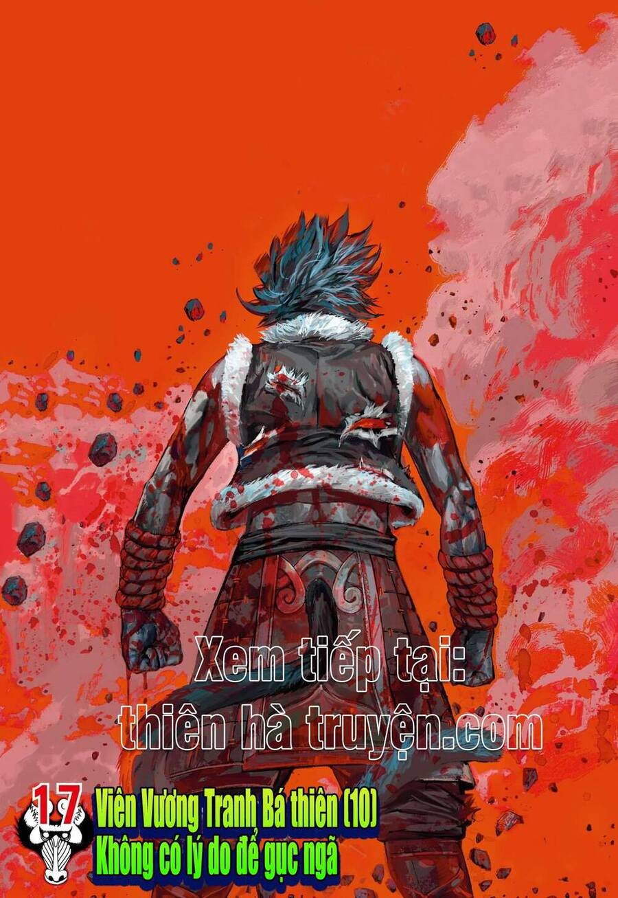 Đại Viên Hồn - Tây Du Tiền Truyện Chapter 16 - 32