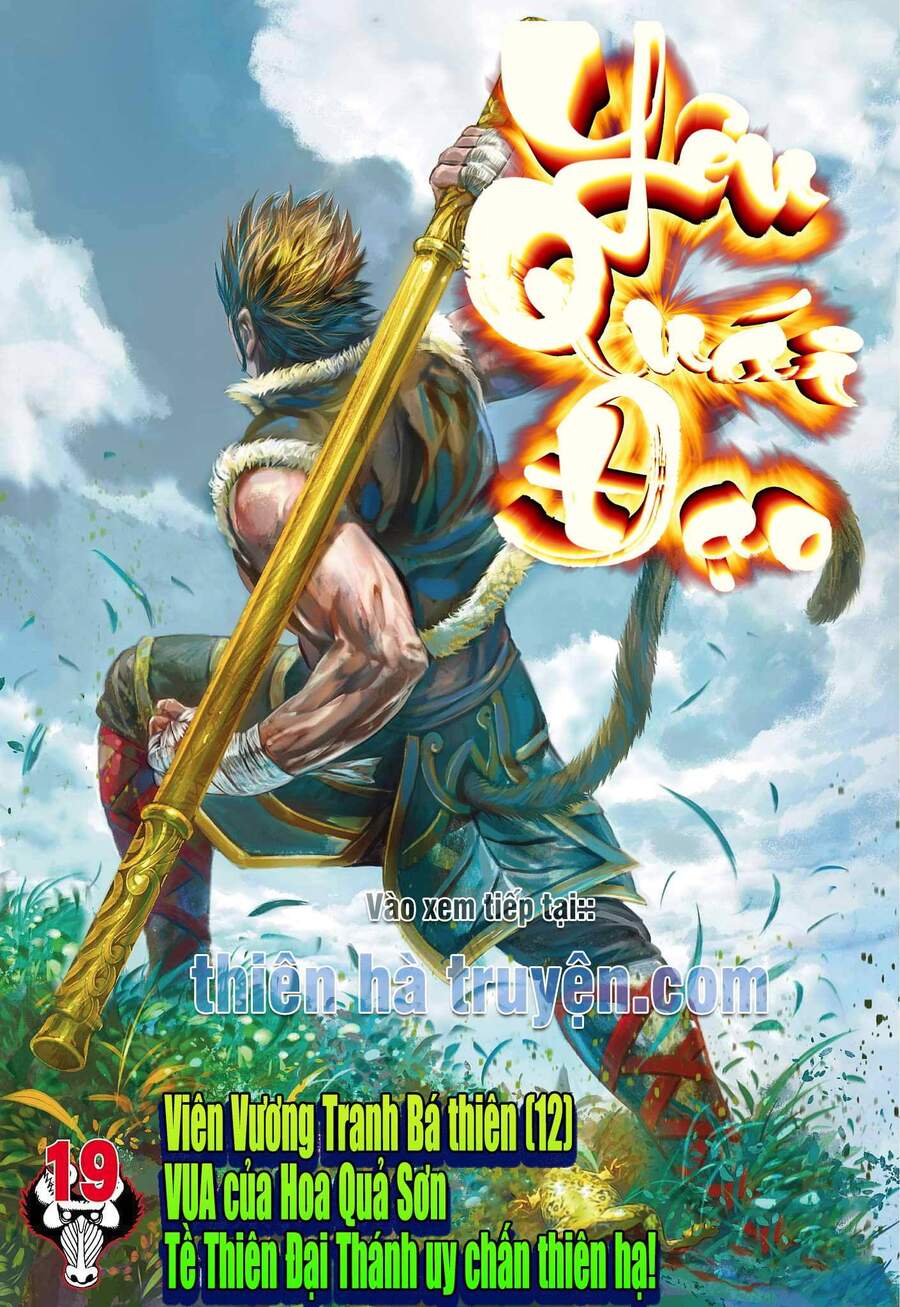 Đại Viên Hồn - Tây Du Tiền Truyện Chapter 19 - 1