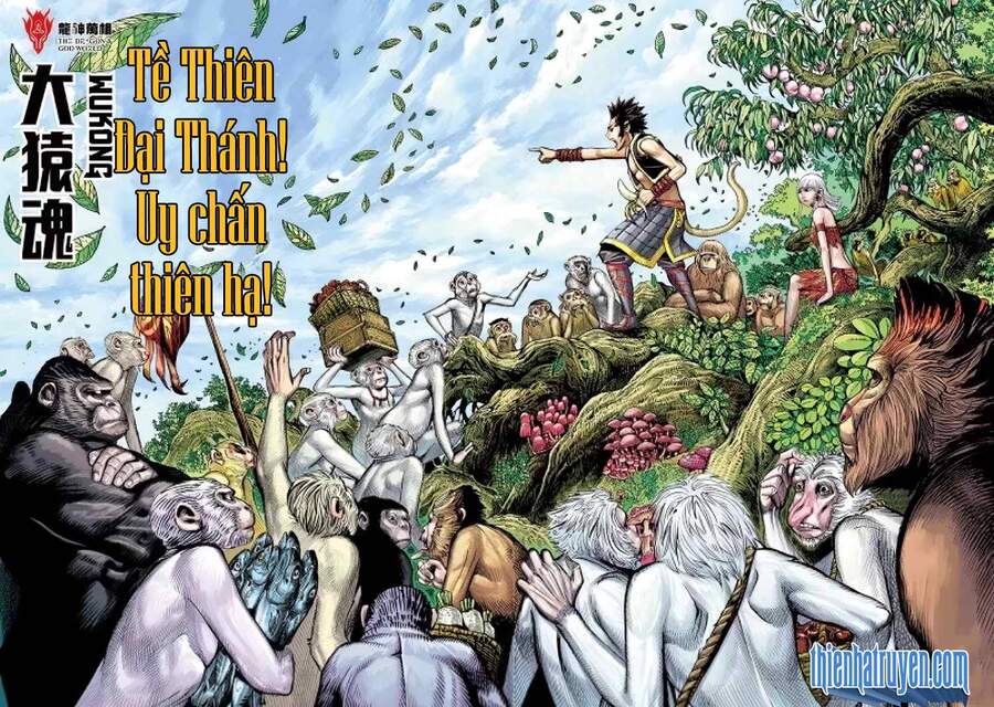 Đại Viên Hồn - Tây Du Tiền Truyện Chapter 19 - 2