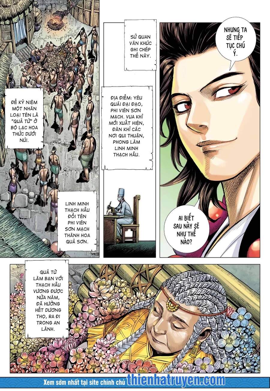 Đại Viên Hồn - Tây Du Tiền Truyện Chapter 19 - 17