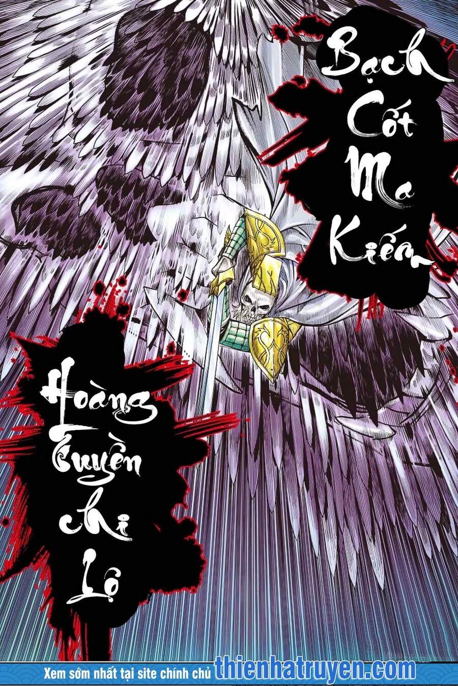 Đại Viên Hồn - Tây Du Tiền Truyện Chapter 2 - 26