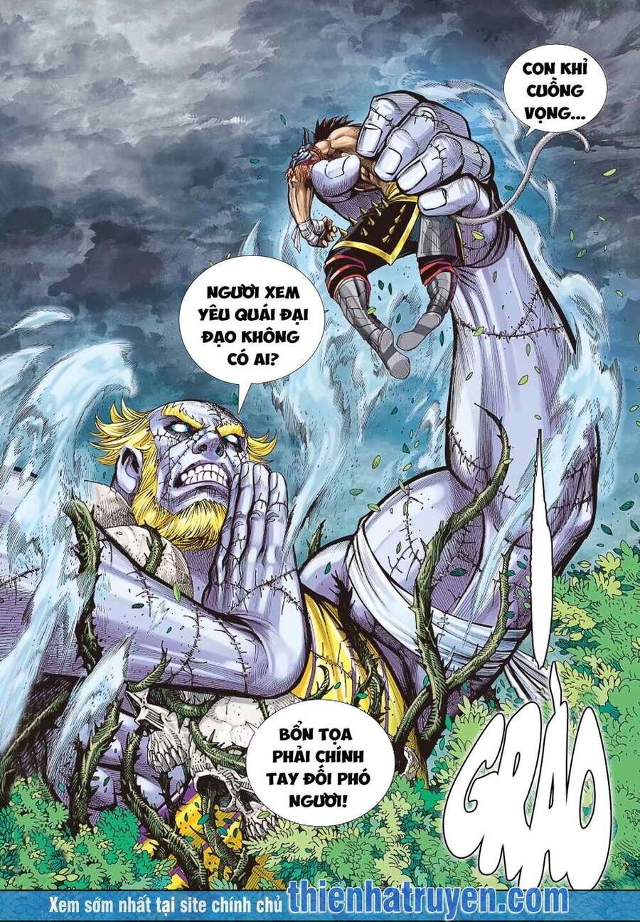 Đại Viên Hồn - Tây Du Tiền Truyện Chapter 2 - 31