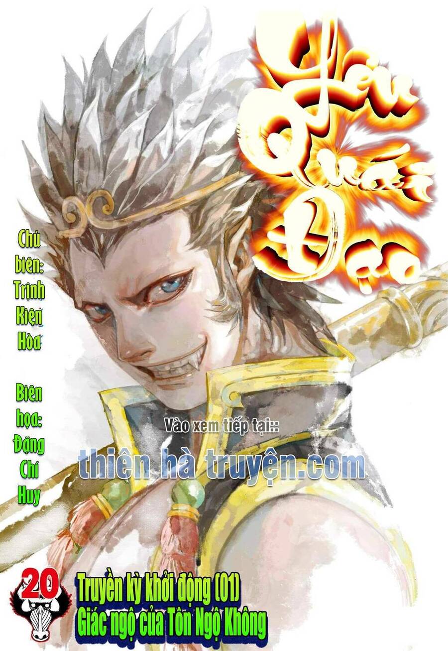 Đại Viên Hồn - Tây Du Tiền Truyện Chapter 20 - 1