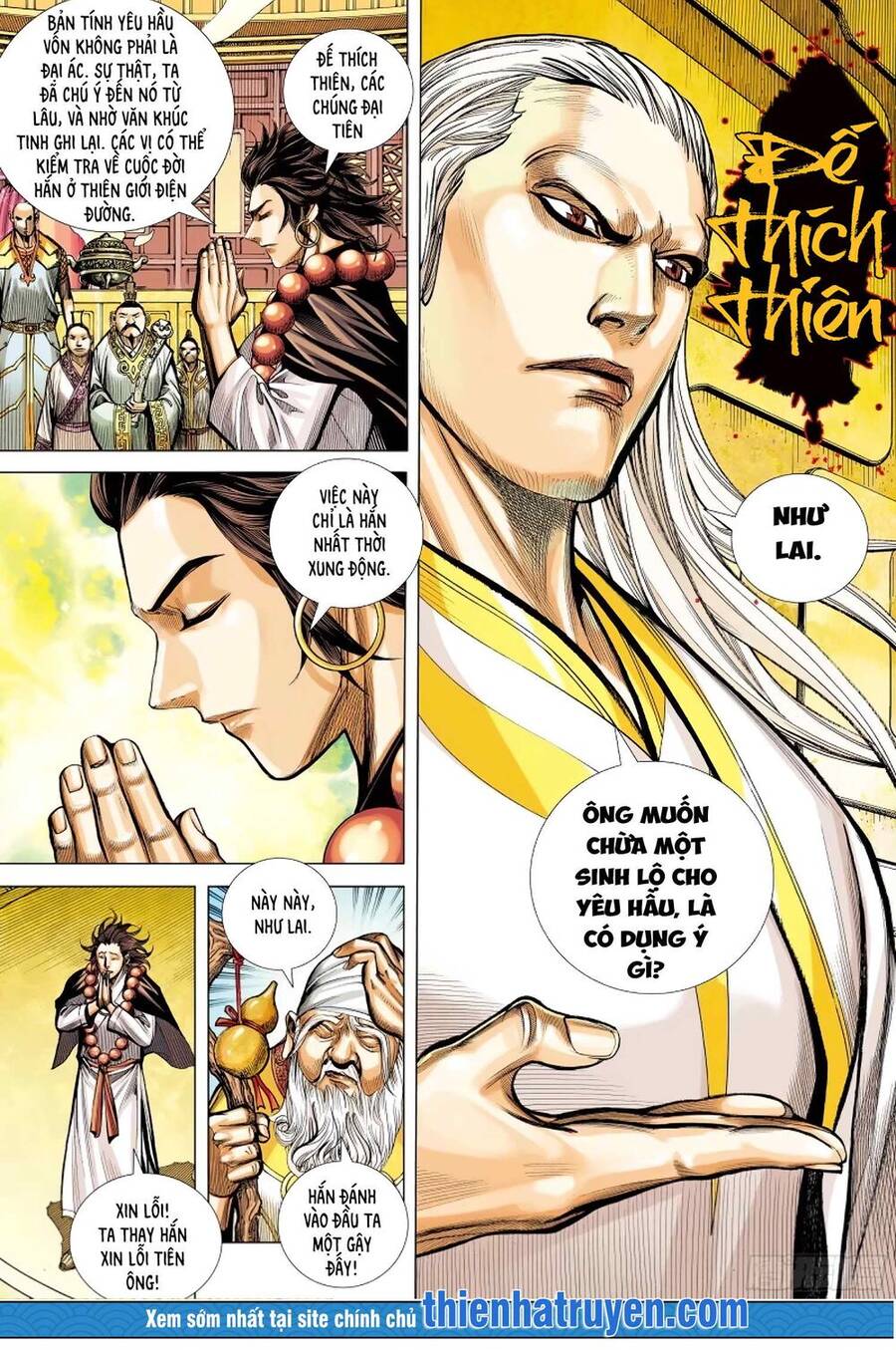 Đại Viên Hồn - Tây Du Tiền Truyện Chapter 20 - 17