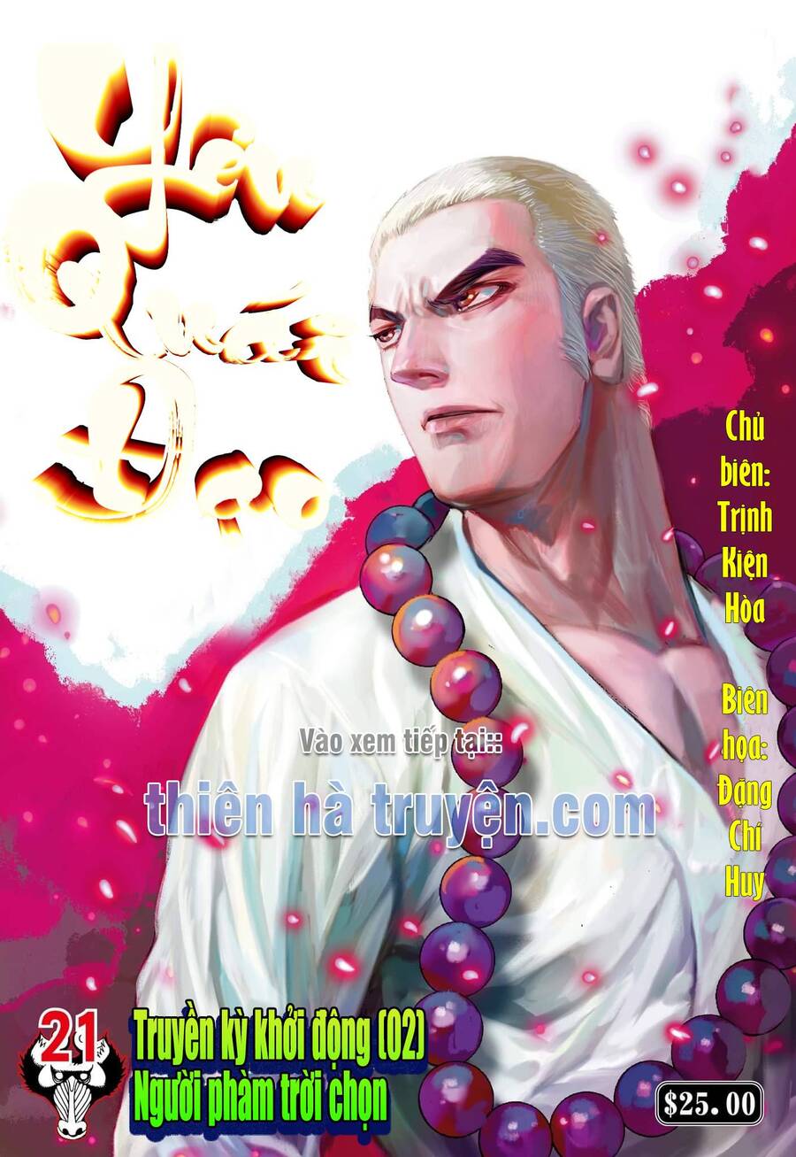 Đại Viên Hồn - Tây Du Tiền Truyện Chapter 21 - 1
