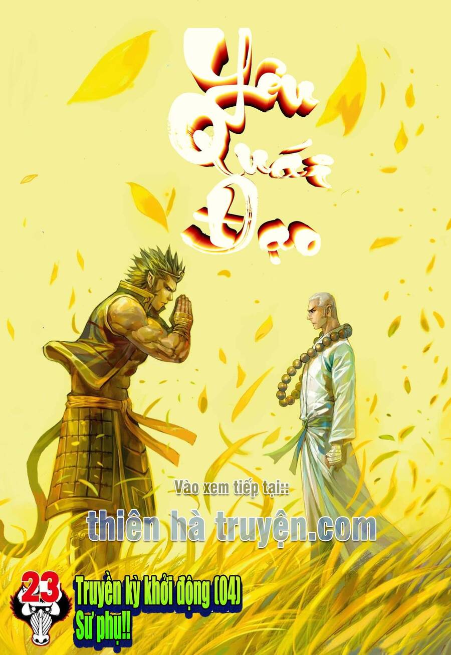 Đại Viên Hồn - Tây Du Tiền Truyện Chapter 23 - 1