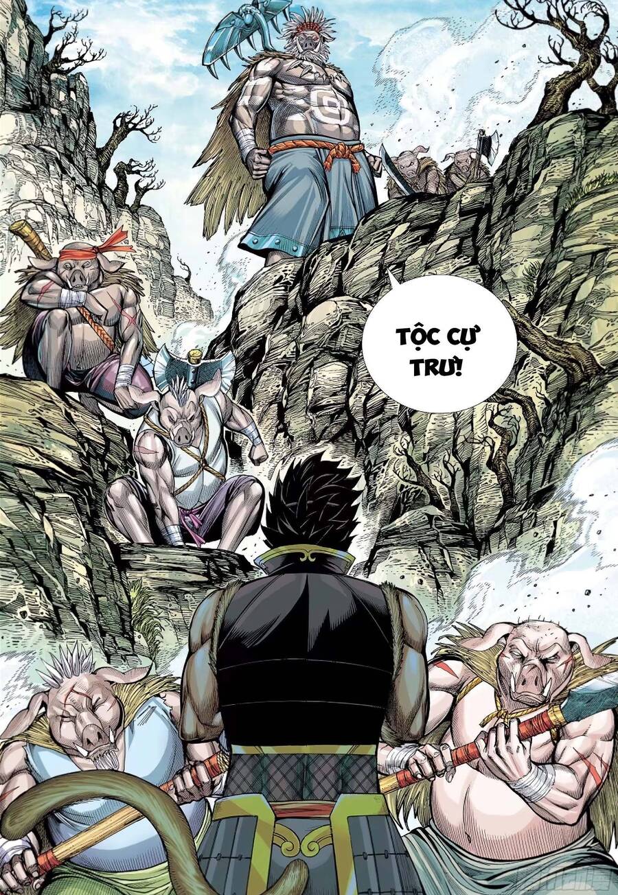 Đại Viên Hồn - Tây Du Tiền Truyện Chapter 23 - 17