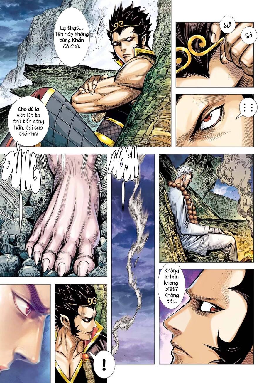 Đại Viên Hồn - Tây Du Tiền Truyện Chapter 23 - 29