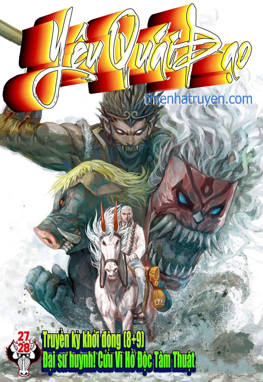 Đại Viên Hồn - Tây Du Tiền Truyện Chapter 28 - 1