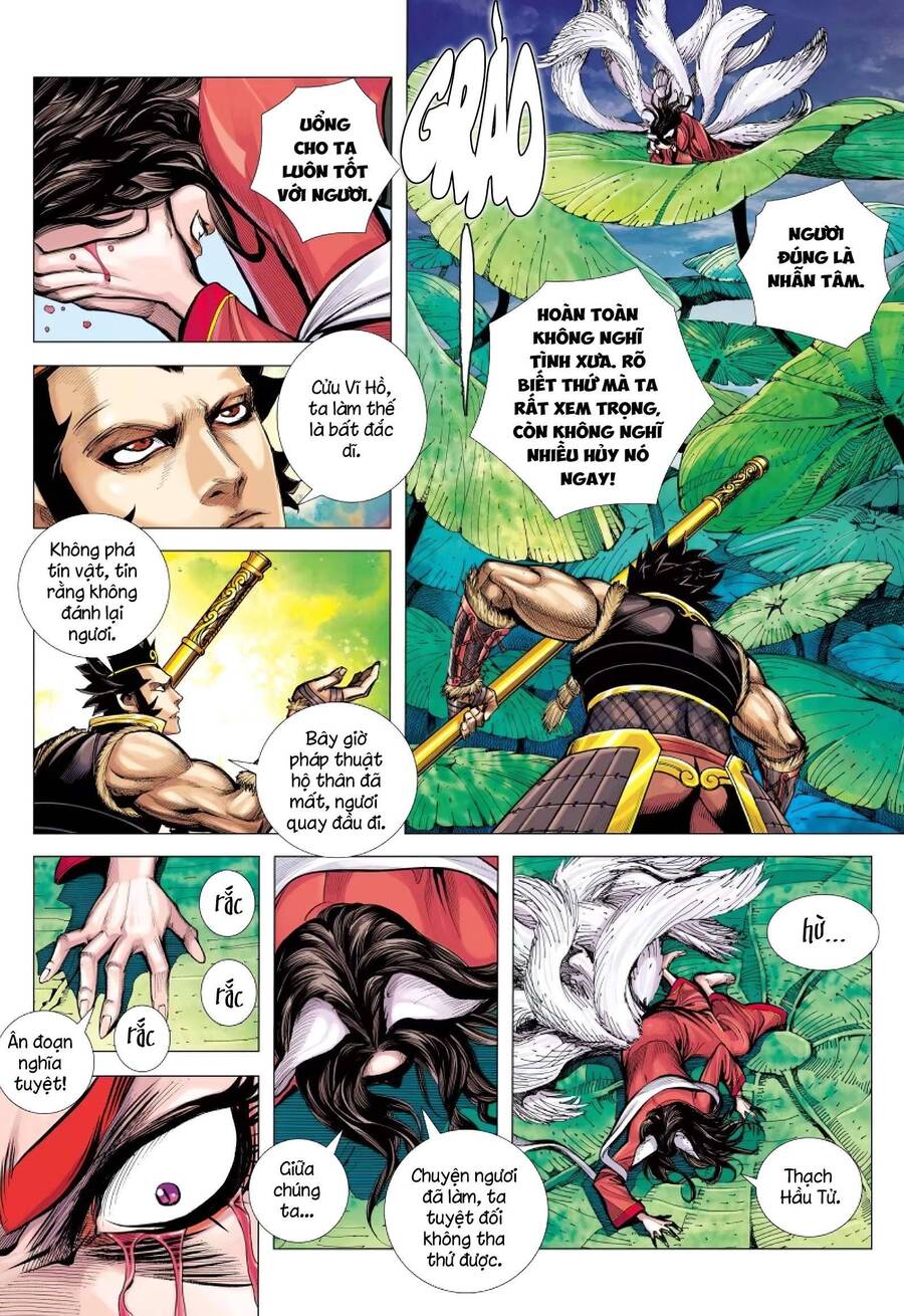 Đại Viên Hồn - Tây Du Tiền Truyện Chapter 29 - 23