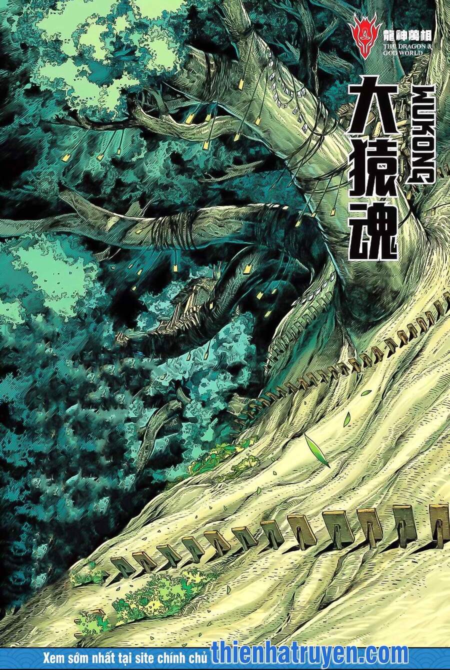 Đại Viên Hồn - Tây Du Tiền Truyện Chapter 9 - 2