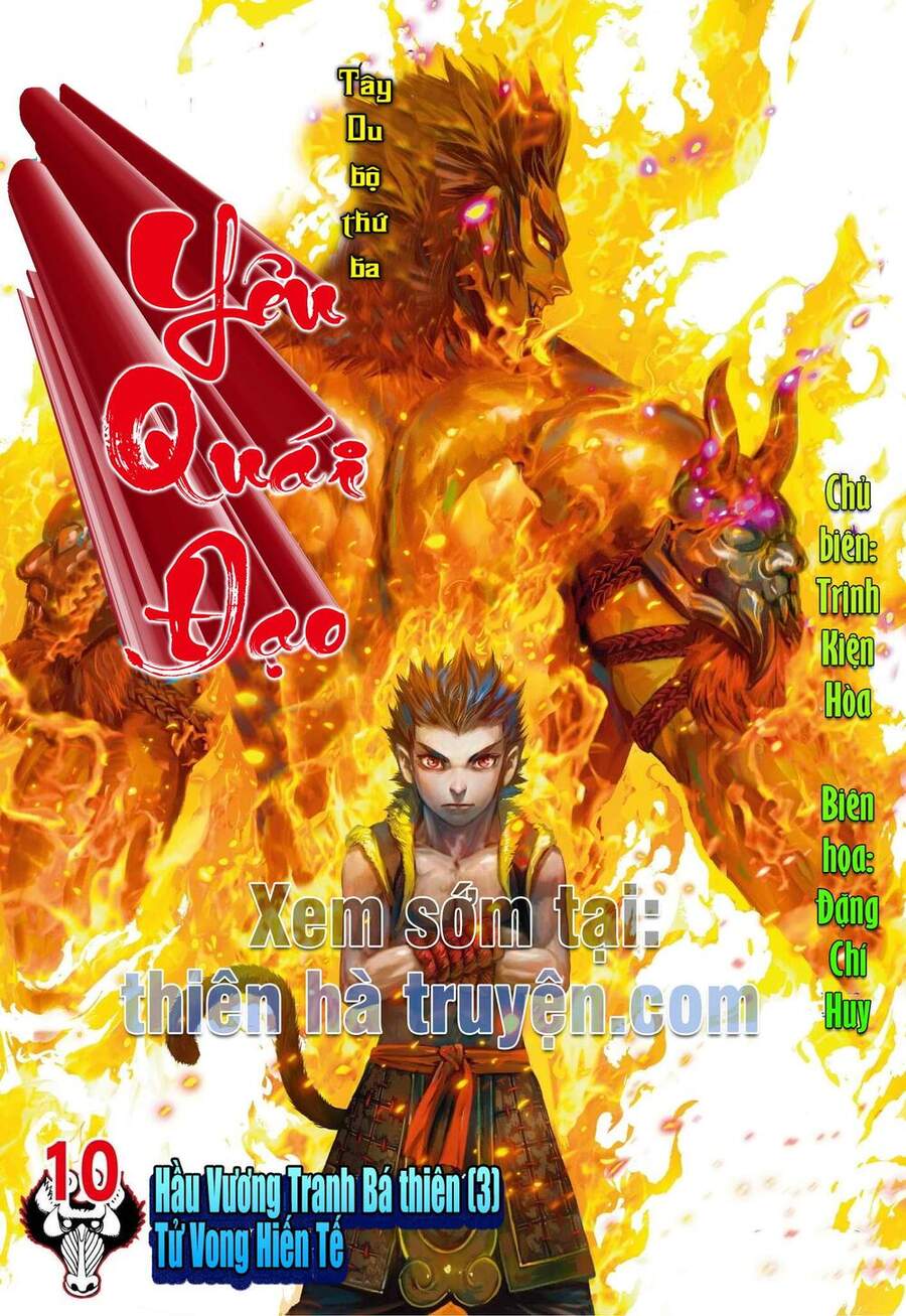 Đại Viên Hồn - Tây Du Tiền Truyện Chapter 9 - 31