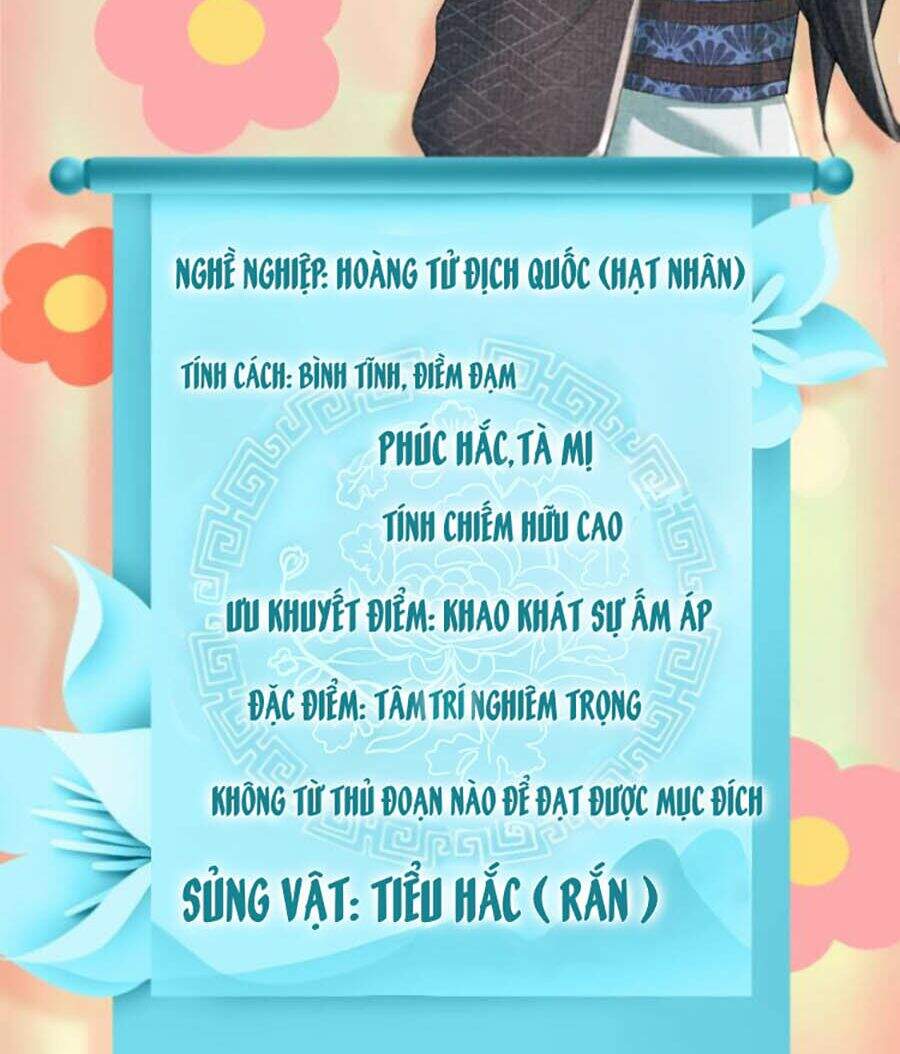 Nhóc Con Người Cá 3 Tuổi Rồi Chapter 0.2 - 15