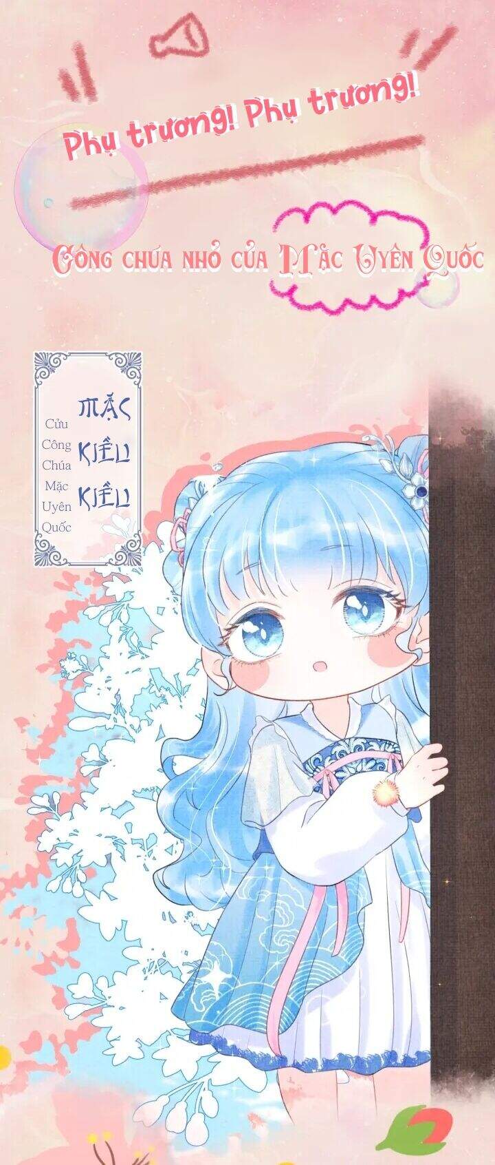 Nhóc Con Người Cá 3 Tuổi Rồi Chapter 0.3 - 1