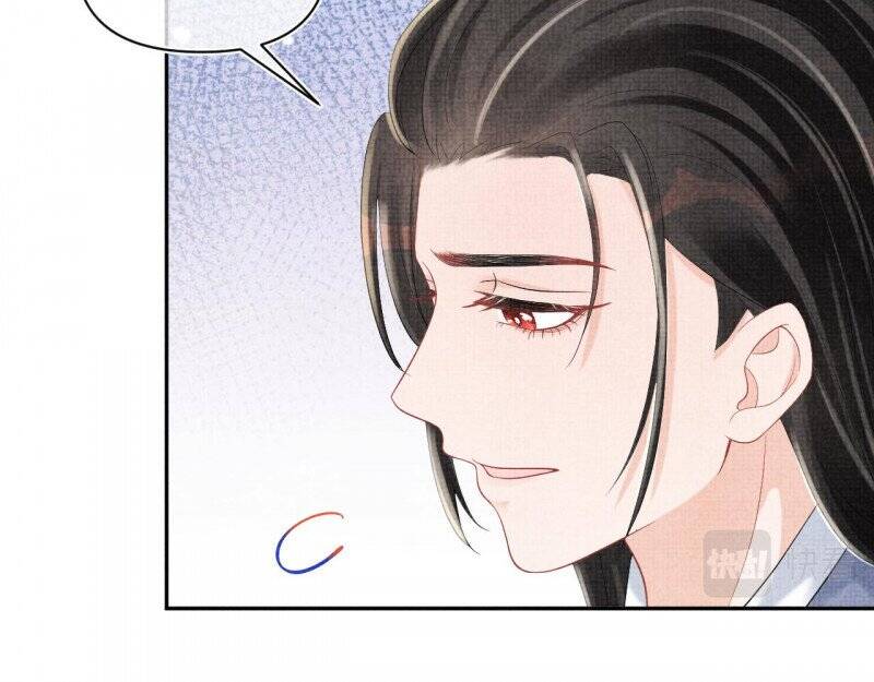 Nhóc Con Người Cá 3 Tuổi Rồi Chapter 201 - 21