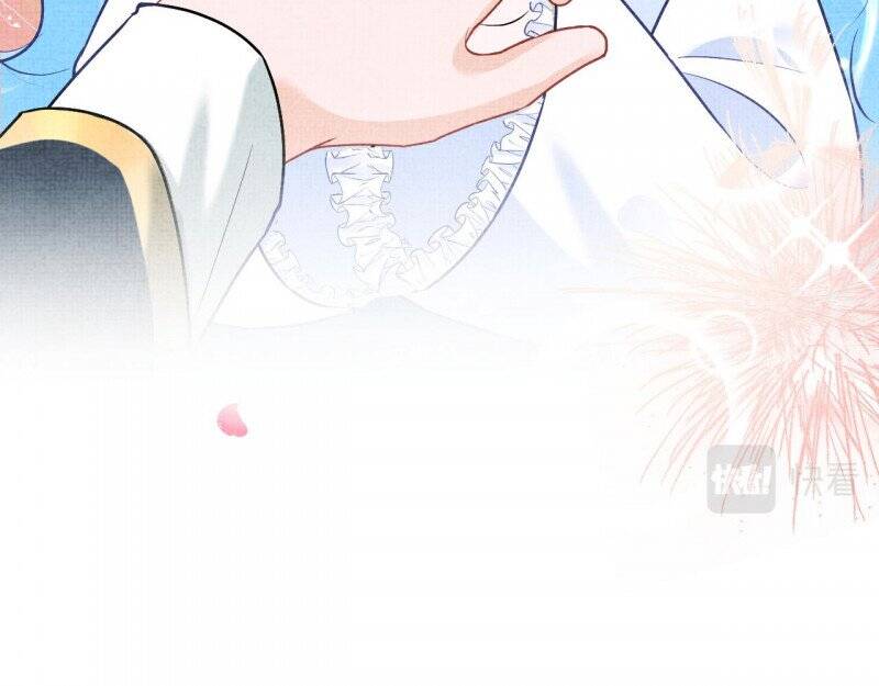 Nhóc Con Người Cá 3 Tuổi Rồi Chapter 203 - 18