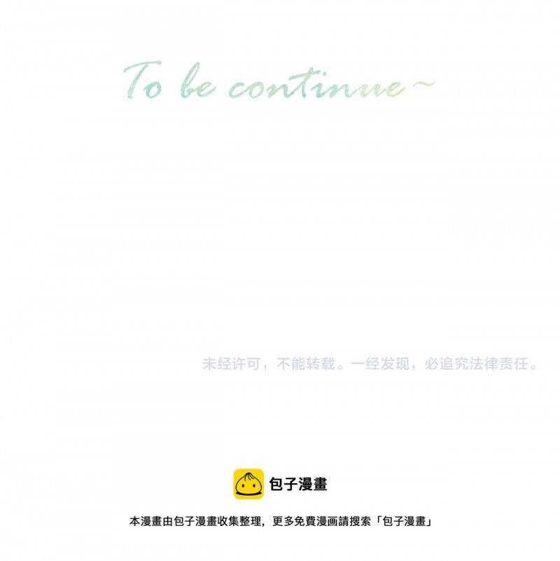 Nhóc Con Người Cá 3 Tuổi Rồi Chapter 203 - 9