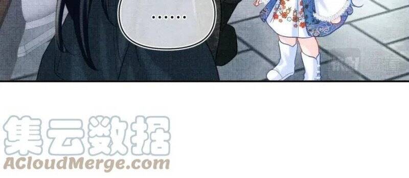 Nhóc Con Người Cá 3 Tuổi Rồi Chapter 204 - 16