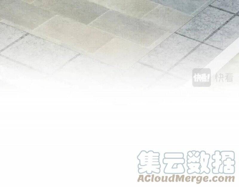 Nhóc Con Người Cá 3 Tuổi Rồi Chapter 206 - 2