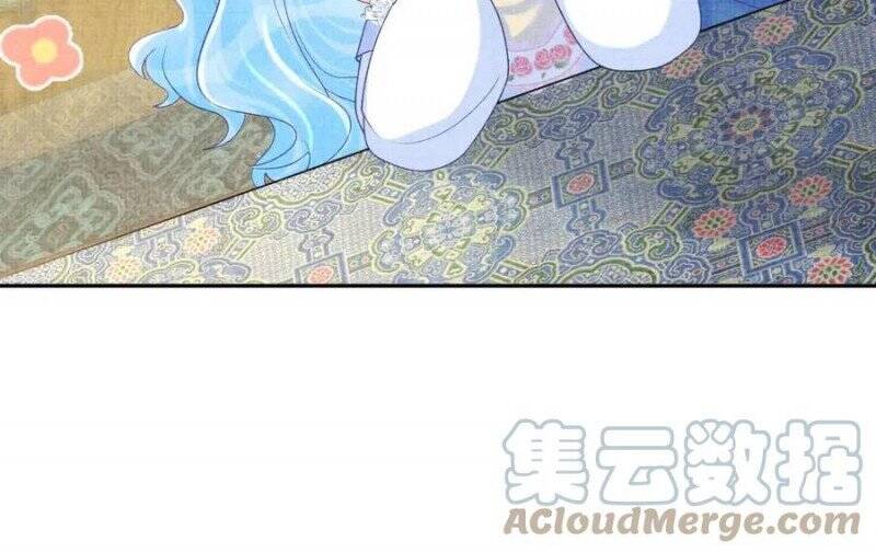 Nhóc Con Người Cá 3 Tuổi Rồi Chapter 206 - 31