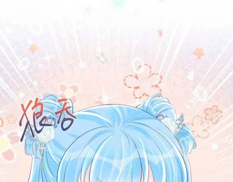 Nhóc Con Người Cá 3 Tuổi Rồi Chapter 206 - 6