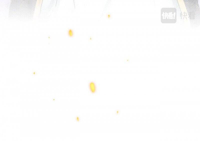 Nhóc Con Người Cá 3 Tuổi Rồi Chapter 219 - 5