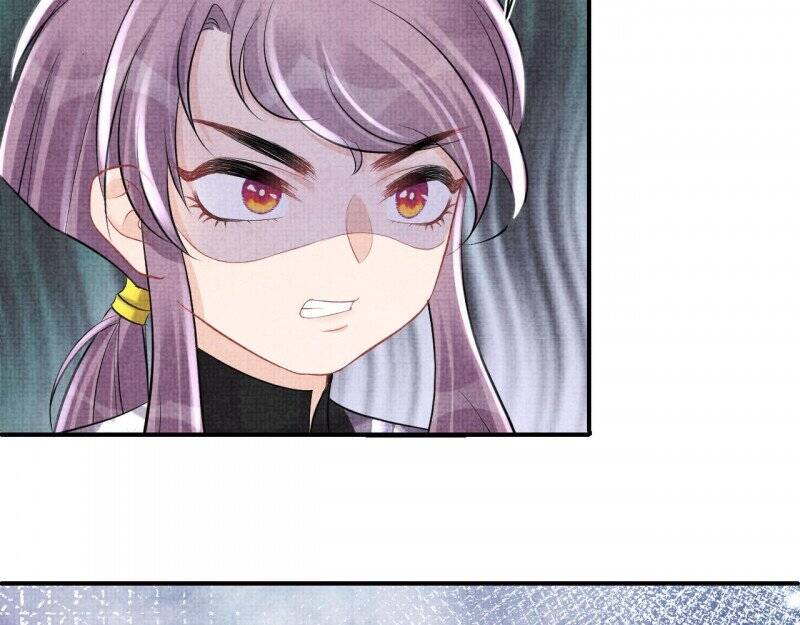 Nhóc Con Người Cá 3 Tuổi Rồi Chapter 224 - 5