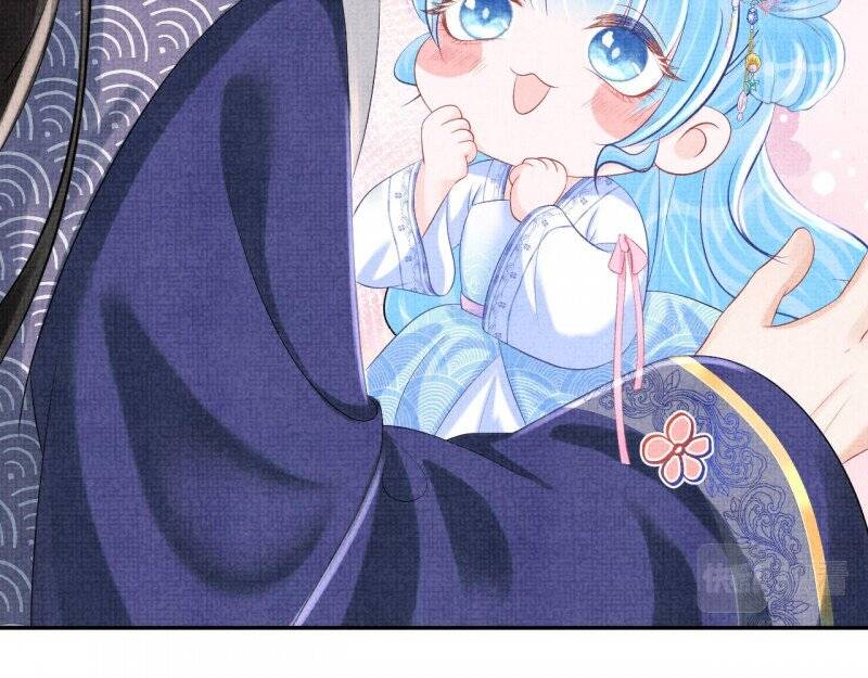 Nhóc Con Người Cá 3 Tuổi Rồi Chapter 226 - 22