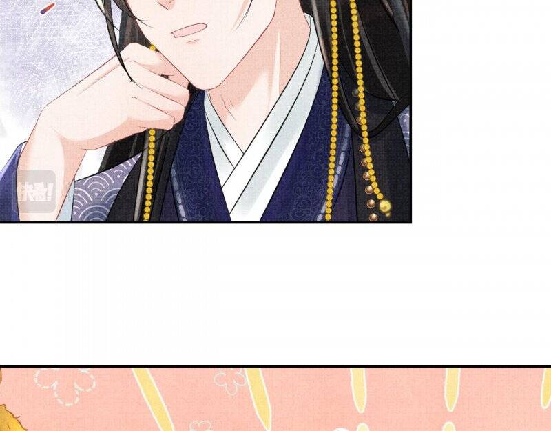 Nhóc Con Người Cá 3 Tuổi Rồi Chapter 226 - 9