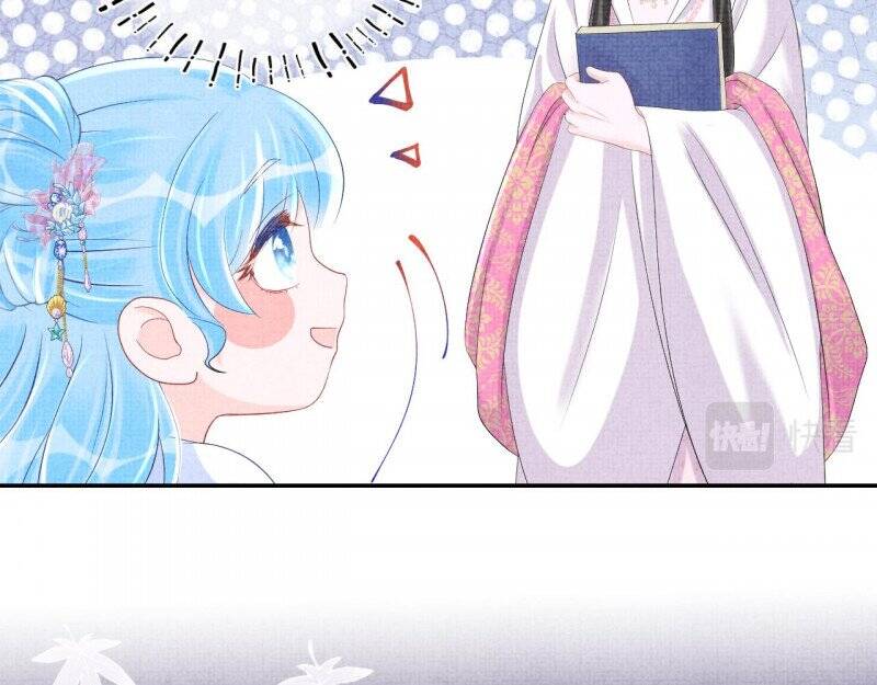 Nhóc Con Người Cá 3 Tuổi Rồi Chapter 227 - 25