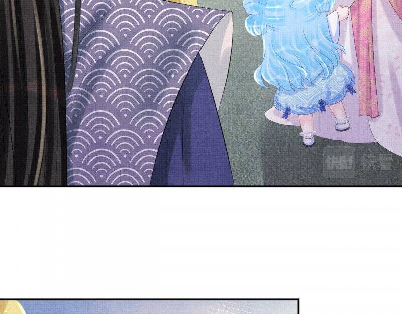 Nhóc Con Người Cá 3 Tuổi Rồi Chapter 228 - 24